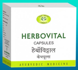 AVN Ayurveda, Herbovital 100 Capsules